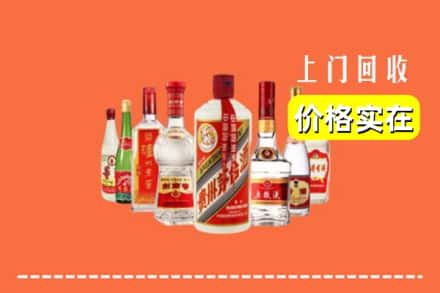 海陵区回收烟酒