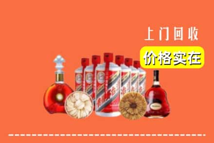 海陵区回收烟酒