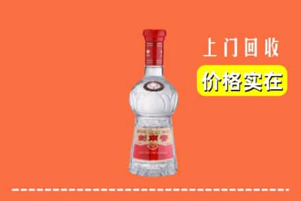 诚信求购:海陵区高价回收水晶剑南春