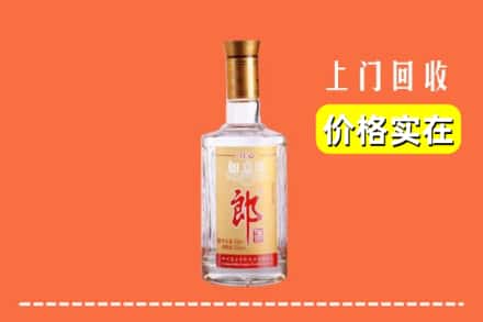 海陵区回收老郎酒
