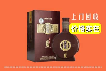 诚信求购:海陵区高价回收习酒